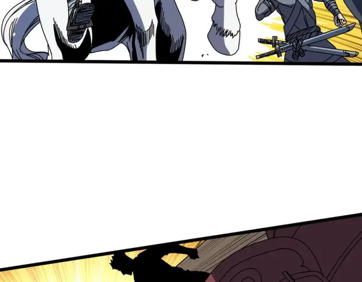 漫画《开局兼任黑龙boss，我无敌了》第78话 暴怒王供第42张图
