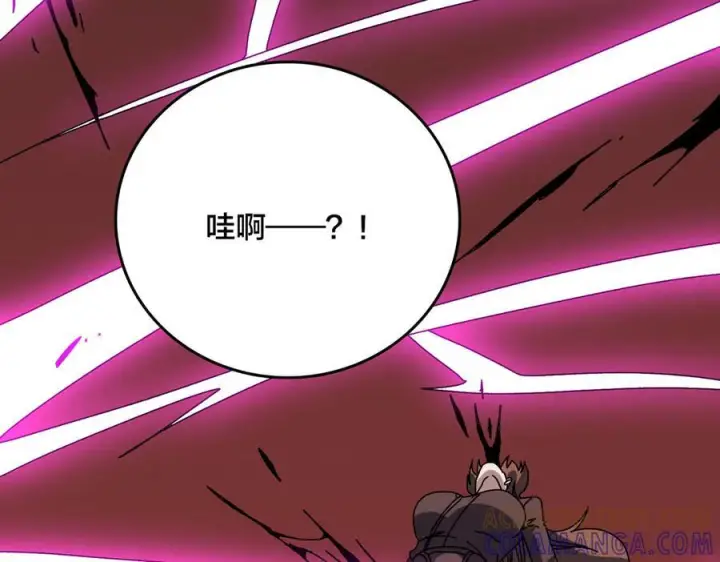 漫画《开局兼任黑龙boss，我无敌了》第78话 暴怒王供第49张图