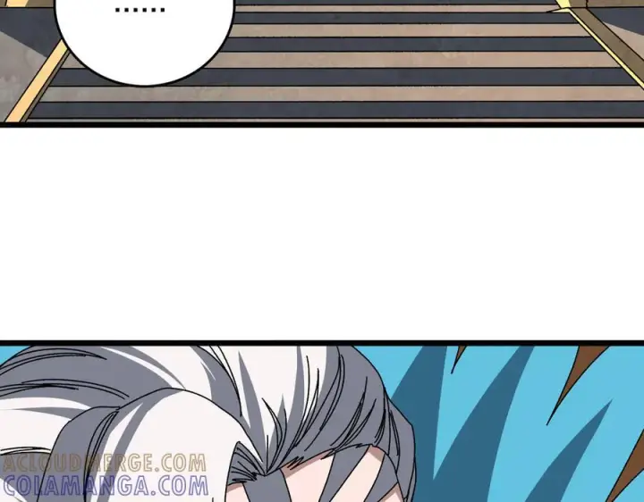 漫画《开局兼任黑龙boss，我无敌了》第79话 暴怒焚城第13张图