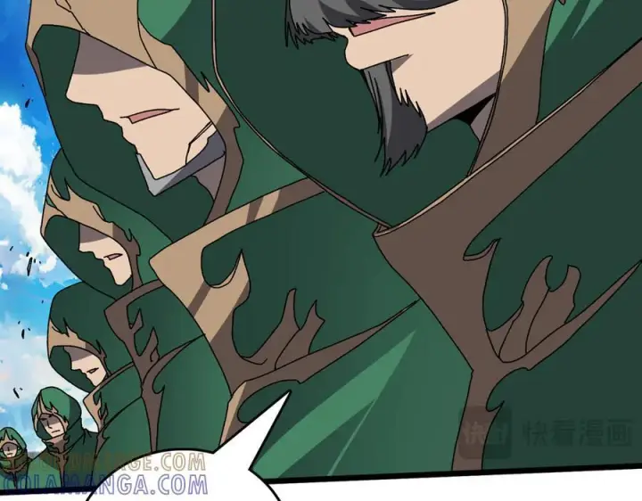 漫画《开局兼任黑龙boss，我无敌了》第79话 暴怒焚城第61张图