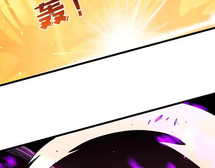 漫画《开局兼任黑龙boss，我无敌了》第79话 暴怒焚城第71张图