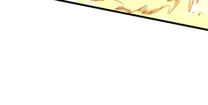 漫画《开局兼任黑龙boss，我无敌了》第79话 暴怒焚城第75张图