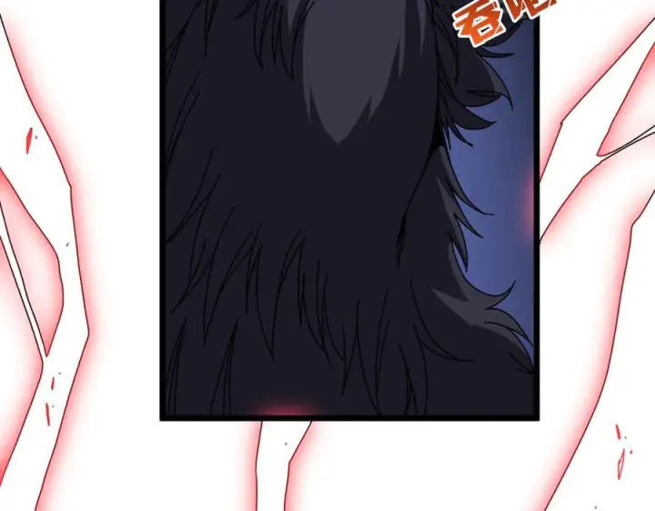 漫画《开局兼任黑龙boss，我无敌了》第79话 暴怒焚城第88张图