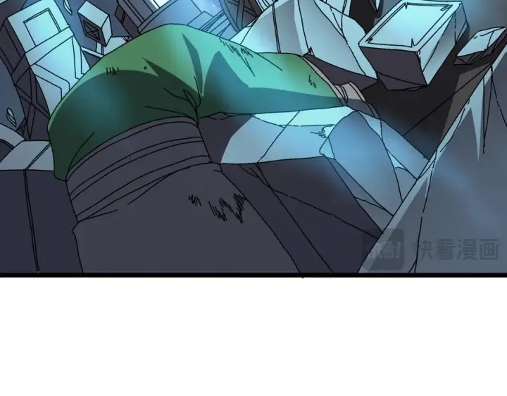 漫画《开局兼任黑龙boss，我无敌了》第80话 原罪教派第71张图