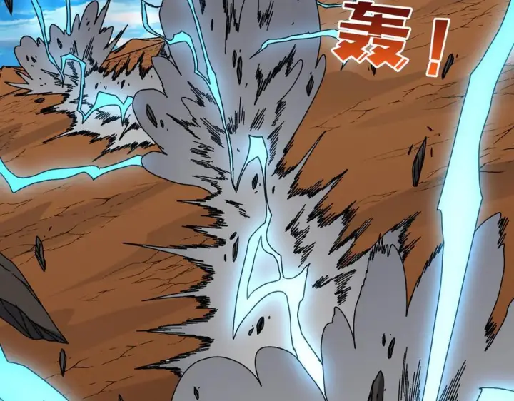 漫画《开局兼任黑龙boss，我无敌了》第80话 原罪教派第94张图