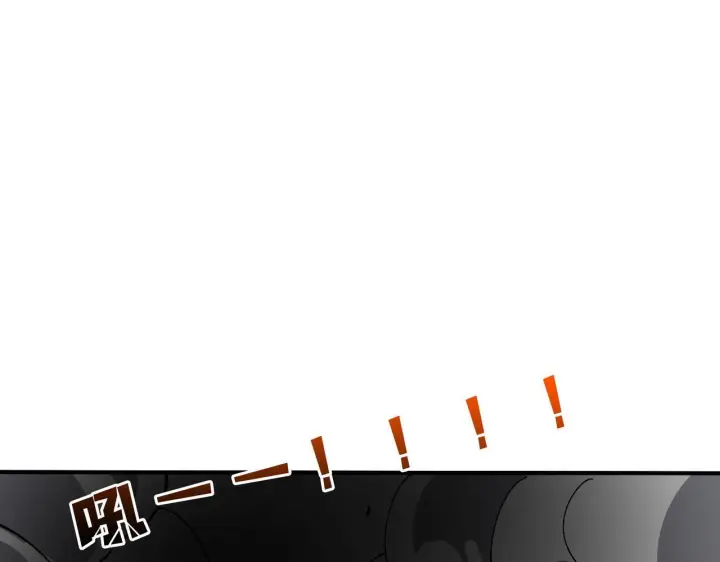 漫画《开局兼任黑龙boss，我无敌了》第81话 堕落之物第27张图