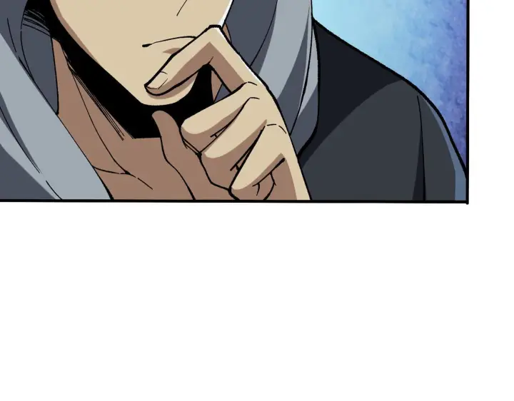 漫画《开局兼任黑龙boss，我无敌了》第81话 堕落之物第34张图