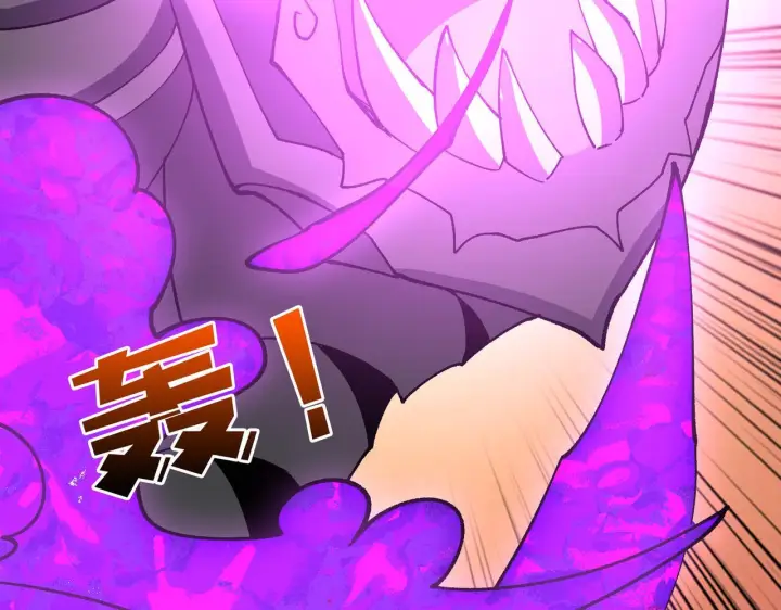 漫画《开局兼任黑龙boss，我无敌了》第81话 堕落之物第71张图