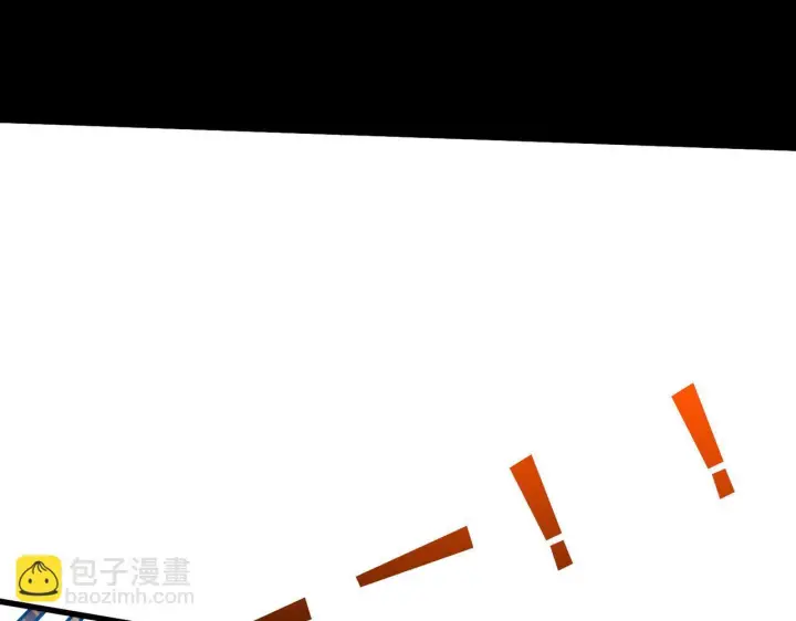 漫画《开局兼任黑龙boss，我无敌了》第81话 堕落之物第77张图