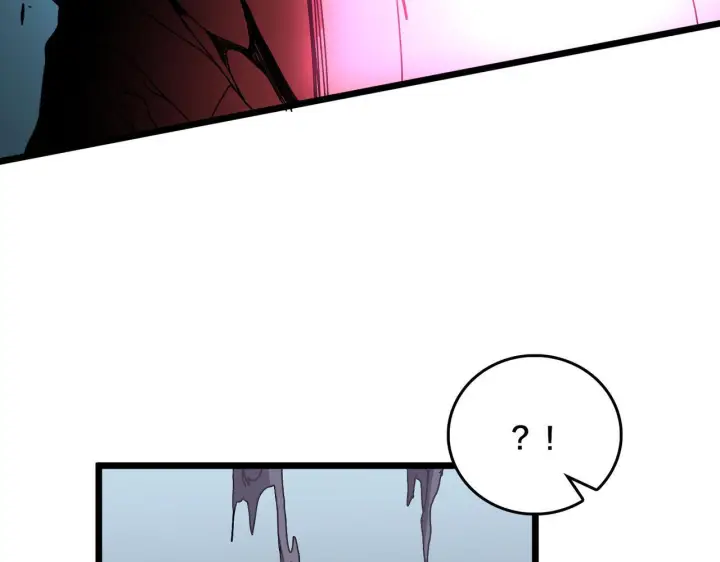 漫画《开局兼任黑龙boss，我无敌了》第84话 神圣亵渎者第118张图