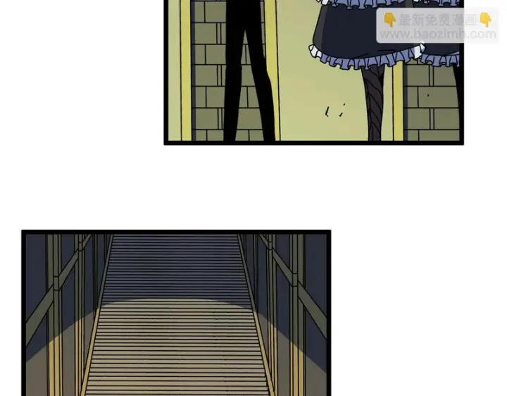 漫画《开局兼任黑龙boss，我无敌了》第86话 神契第38张图