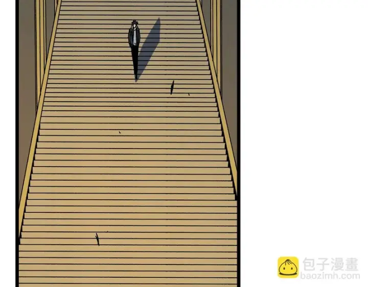漫画《开局兼任黑龙boss，我无敌了》第86话 神契第39张图