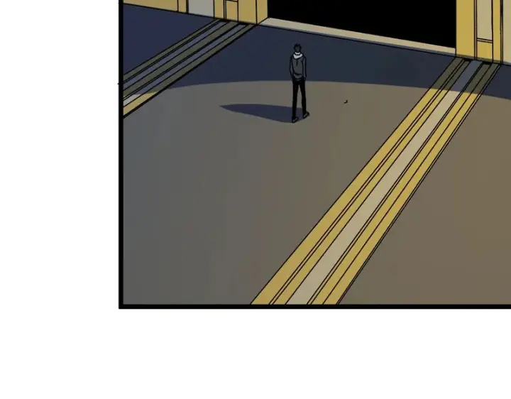 漫画《开局兼任黑龙boss，我无敌了》第86话 神契第41张图