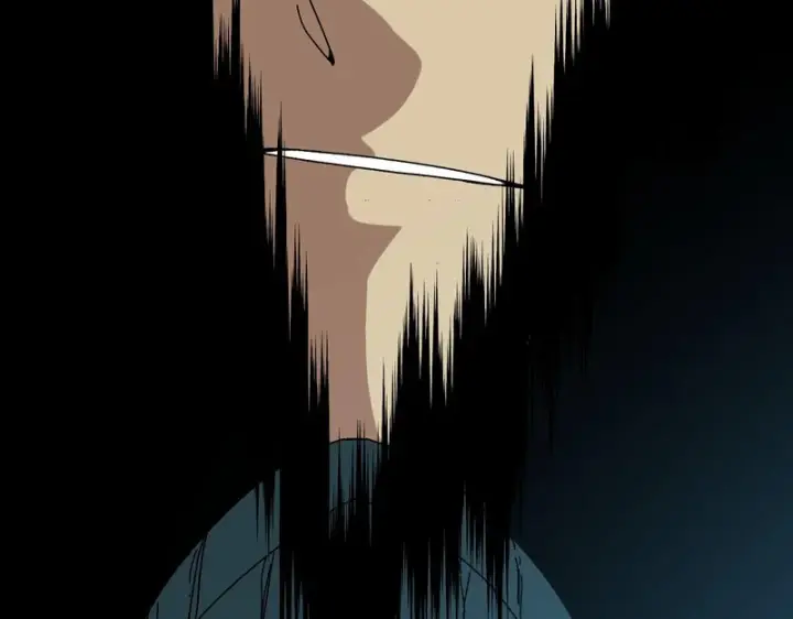漫画《开局兼任黑龙boss，我无敌了》第86话 神契第45张图