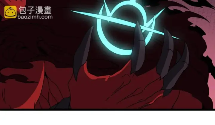 漫画《开局兼任黑龙boss，我无敌了》第86话 神契第50张图