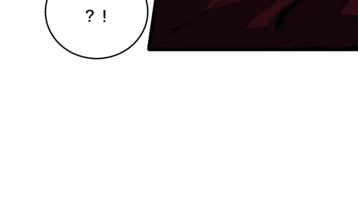 漫画《开局兼任黑龙boss，我无敌了》第86话 神契第72张图