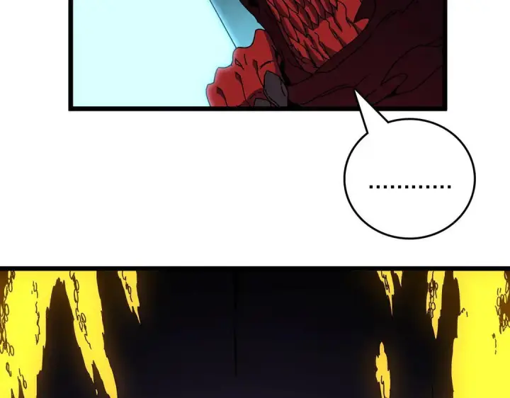漫画《开局兼任黑龙boss，我无敌了》第87话 虚无第42张图