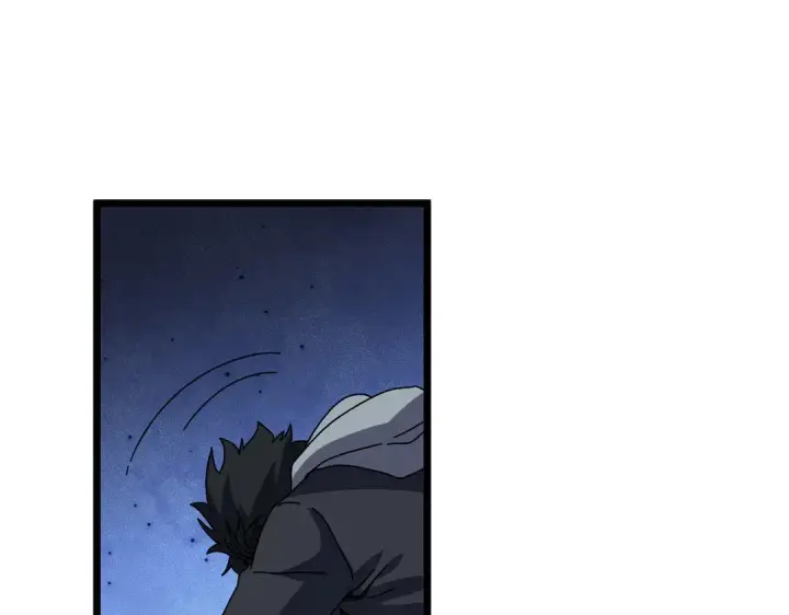 漫画《开局兼任黑龙boss，我无敌了》第87话 虚无第57张图