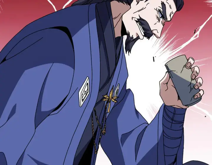 漫画《开局兼任黑龙boss，我无敌了》第87话 虚无第70张图