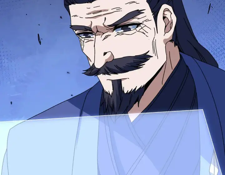 漫画《开局兼任黑龙boss，我无敌了》第87话 虚无第89张图