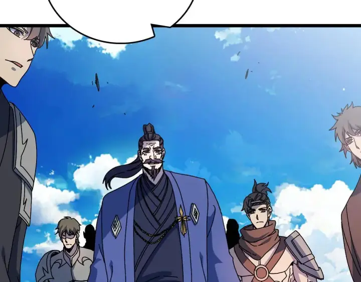 漫画《开局兼任黑龙boss，我无敌了》第88话 恶有恶报第44张图