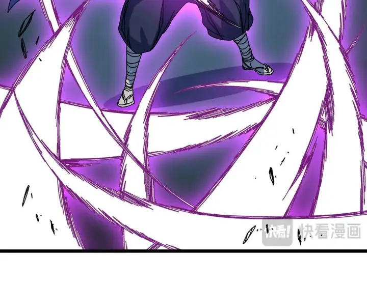 漫画《开局兼任黑龙boss，我无敌了》第88话 恶有恶报第73张图