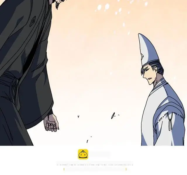 漫画《开局兼任黑龙boss，我无敌了》第89话 陷害第100张图
