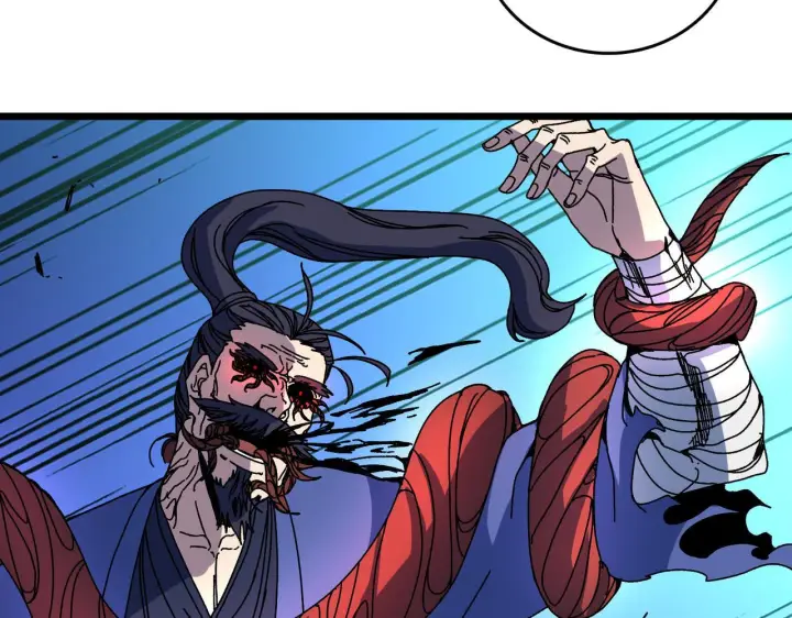 漫画《开局兼任黑龙boss，我无敌了》第89话 陷害第13张图
