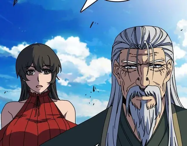 漫画《开局兼任黑龙boss，我无敌了》第89话 陷害第31张图