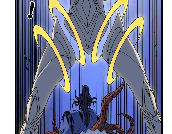 漫画《开局兼任黑龙boss，我无敌了》第89话 陷害第36张图