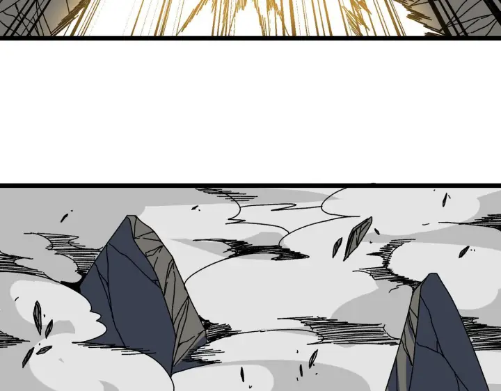 漫画《开局兼任黑龙boss，我无敌了》第89话 陷害第39张图