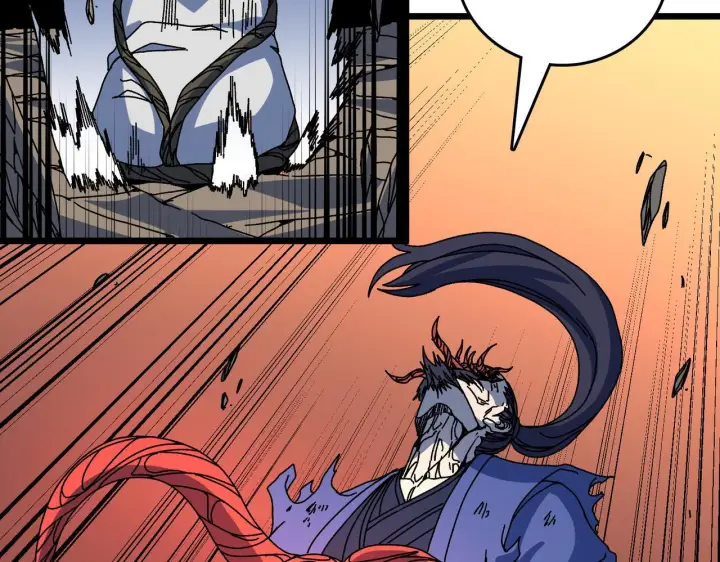 漫画《开局兼任黑龙boss，我无敌了》第89话 陷害第42张图