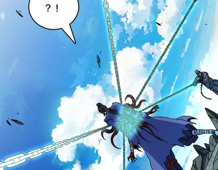 漫画《开局兼任黑龙boss，我无敌了》第89话 陷害第48张图