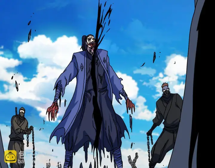 漫画《开局兼任黑龙boss，我无敌了》第89话 陷害第56张图