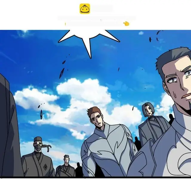 漫画《开局兼任黑龙boss，我无敌了》第89话 陷害第59张图