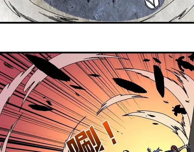 漫画《开局兼任黑龙boss，我无敌了》第89话 陷害第6张图