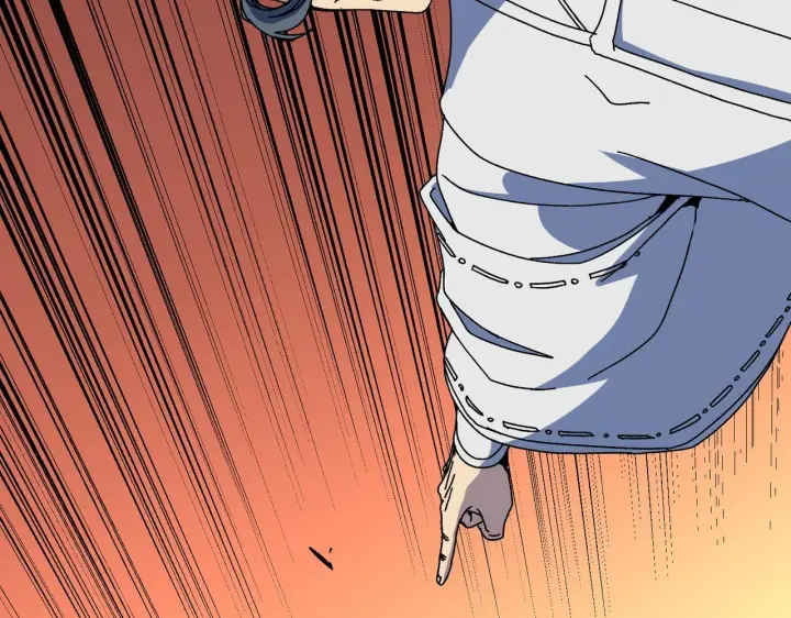 漫画《开局兼任黑龙boss，我无敌了》第89话 陷害第77张图