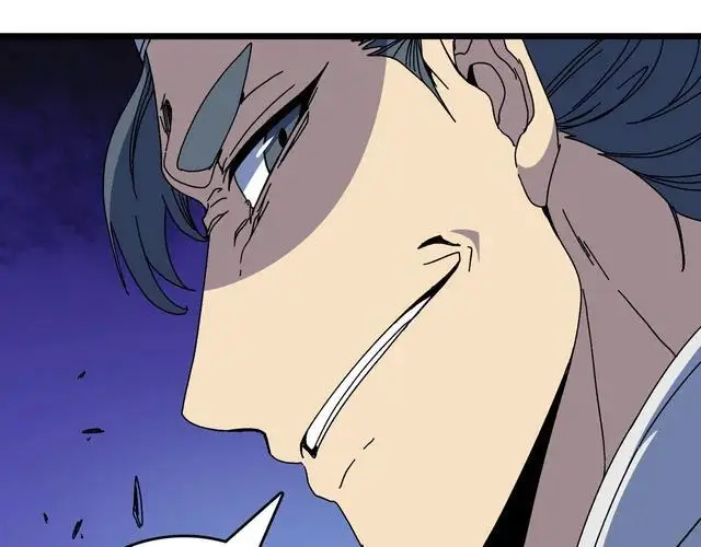 漫画《开局兼任黑龙boss，我无敌了》第89话 陷害第87张图