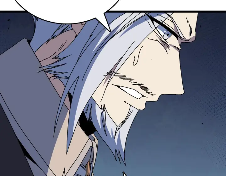 漫画《开局兼任黑龙boss，我无敌了》第90话 这锅，龙夏不背！第56张图