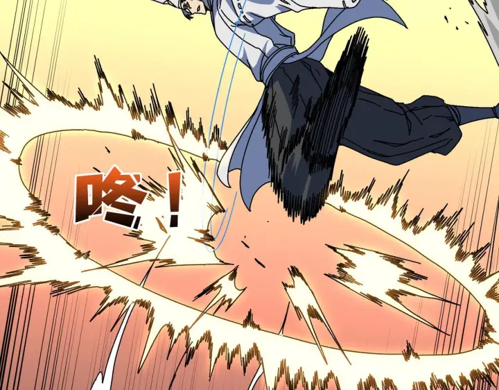 漫画《开局兼任黑龙boss，我无敌了》第90话 这锅，龙夏不背！第80张图
