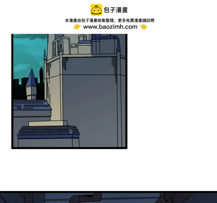 漫画《开局兼任黑龙boss，我无敌了》第91话 真相大白第112张图