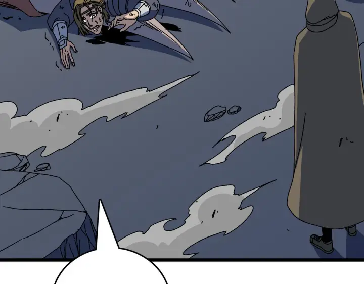 漫画《开局兼任黑龙boss，我无敌了》第91话 真相大白第9张图