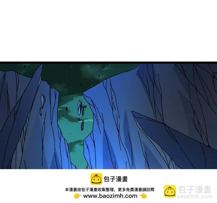 漫画《开局兼任黑龙boss，我无敌了》第92话 降临序幕第50张图