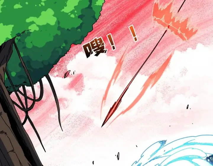 漫画《开局兼任黑龙boss，我无敌了》第93话 横扫精灵世界第100张图