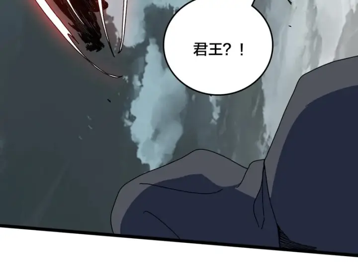 漫画《开局兼任黑龙boss，我无敌了》第93话 横扫精灵世界第34张图