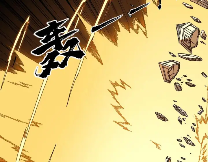 漫画《开局兼任黑龙boss，我无敌了》第93话 横扫精灵世界第49张图