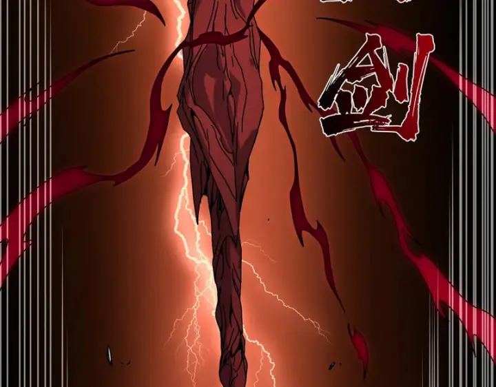 漫画《开局兼任黑龙boss，我无敌了》第93话 横扫精灵世界第56张图