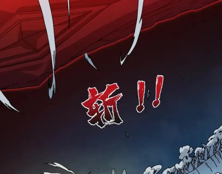 漫画《开局兼任黑龙boss，我无敌了》第93话 横扫精灵世界第61张图