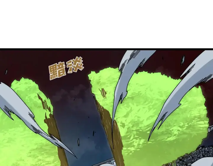 漫画《开局兼任黑龙boss，我无敌了》第93话 横扫精灵世界第66张图