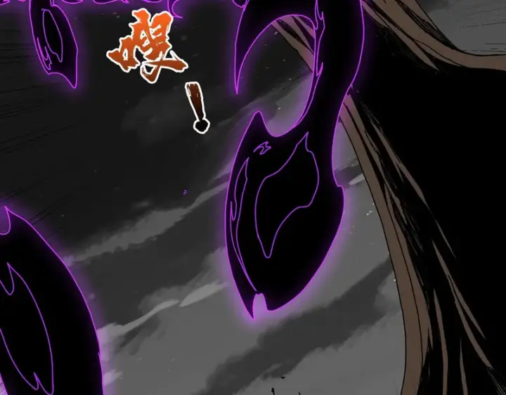 漫画《开局兼任黑龙boss，我无敌了》第94话 神战序曲第59张图